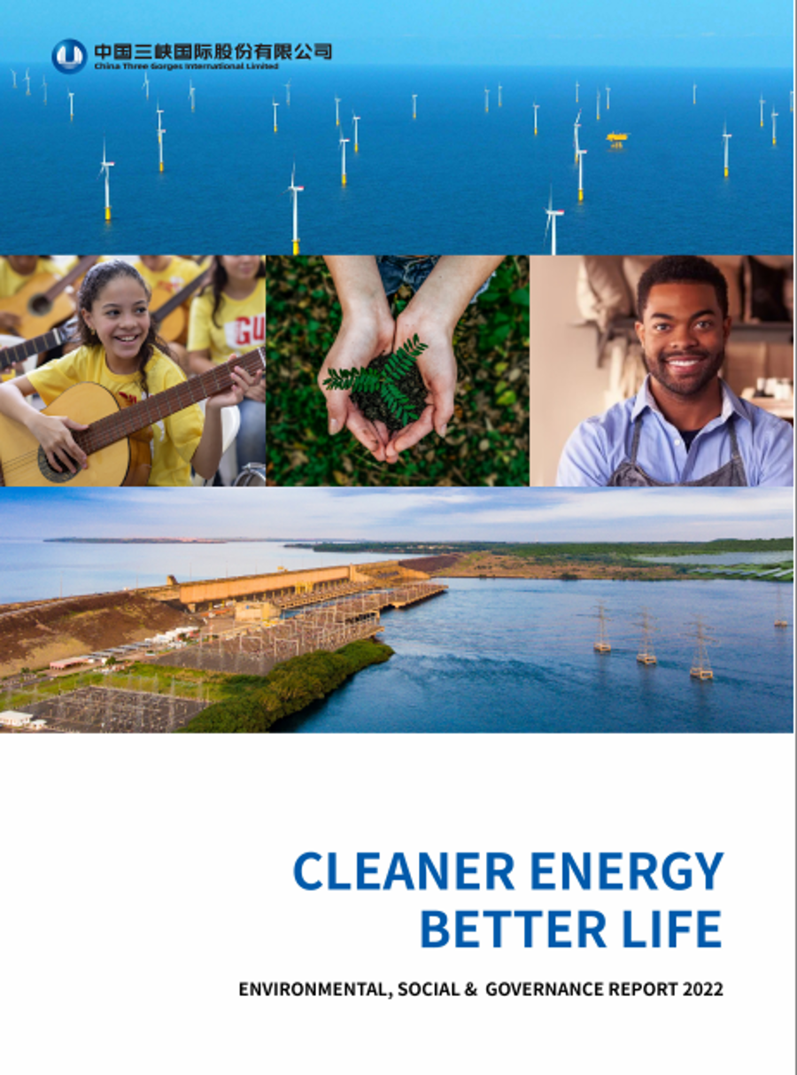 CTGI 2022 ESG Report 三峡国际2022年度ESG报告
