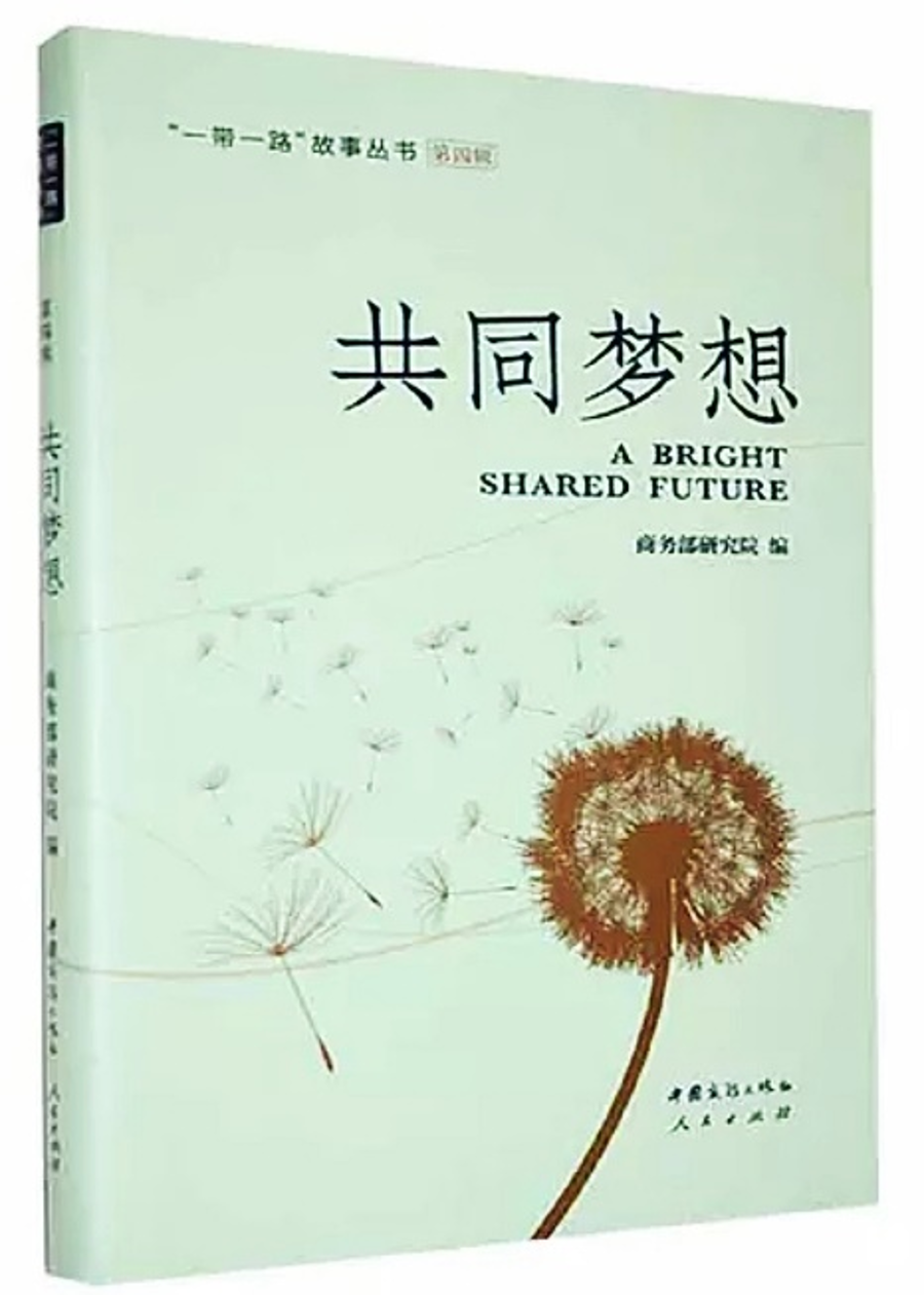 图片1