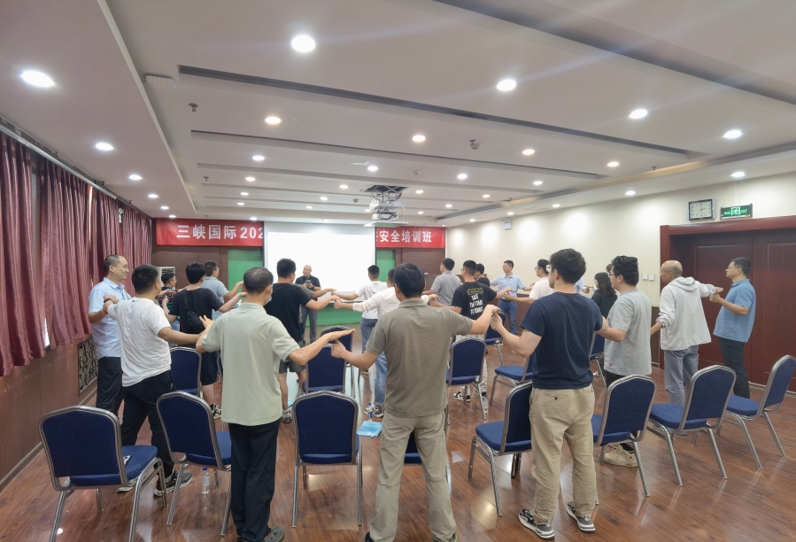 图片2 (1)(1)