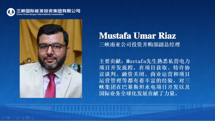 我与三峡国际共成长@突出贡献人物-Mustafa Umar Riaz