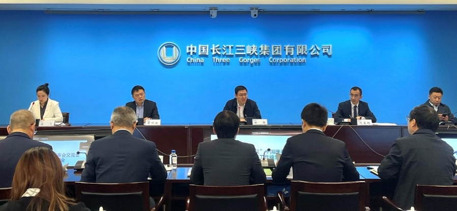 附件1：徐梁副秘书长致辞