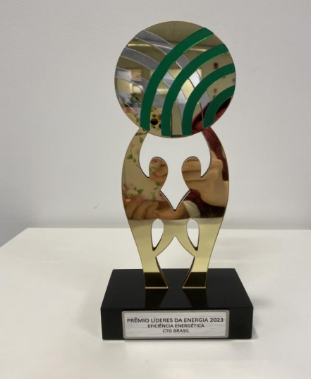 巴西能源领袖奖